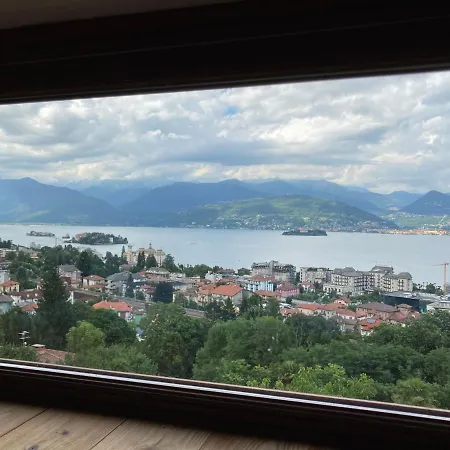 La Casa Gialla Апартаменты Стреза